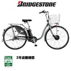 ブリヂストン ボーテ　アシスタ